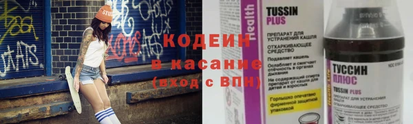 гашиш Каменногорск
