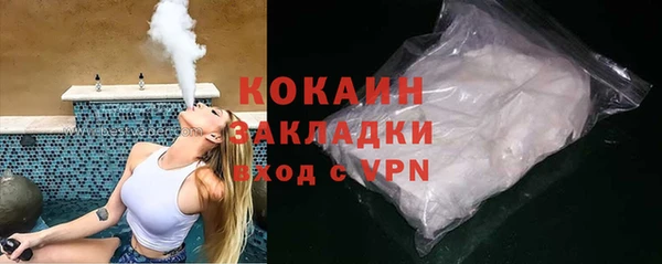 синтетический гашиш Иннополис