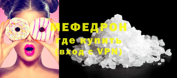 гашиш Каменногорск