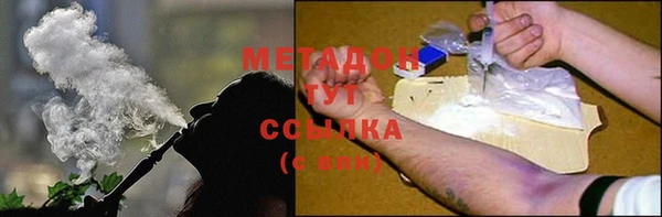 а пвп мука Инсар