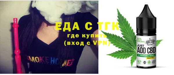а пвп мука Инсар