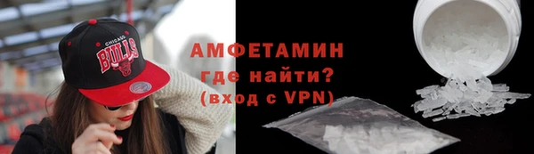 марихуана Инта
