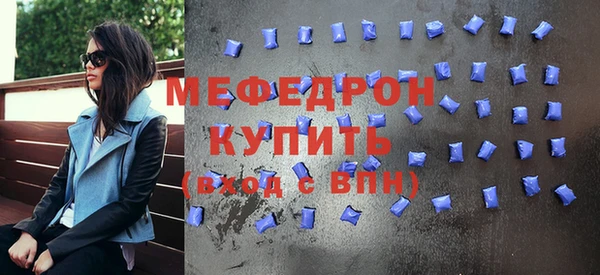 марихуана Инта