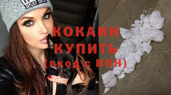 синтетический гашиш Иннополис