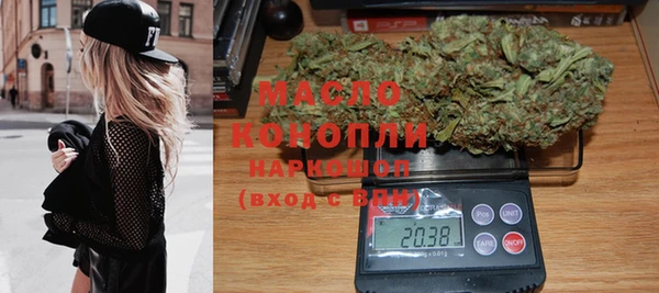 синтетический гашиш Иннополис