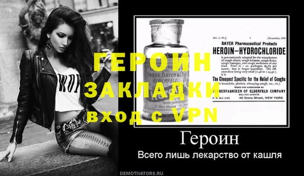 Альфа ПВП Усинск