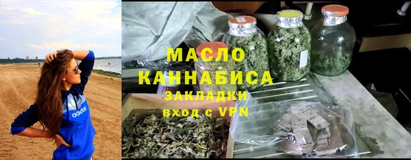 а пвп мука Инсар