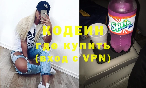 кокс Каменка