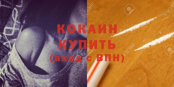 а пвп мука Инсар