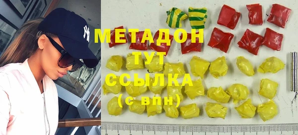 а пвп мука Инсар
