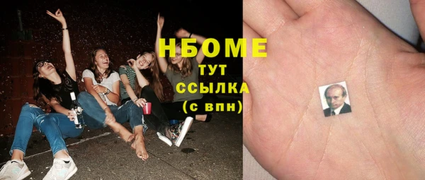 а пвп мука Усмань