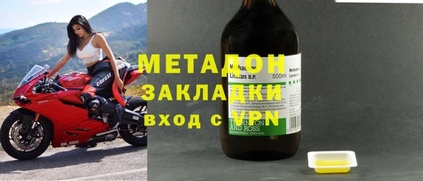 а пвп мука Инсар