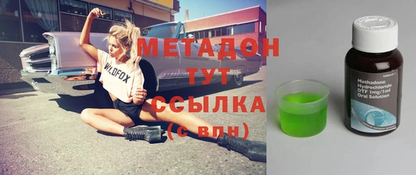 а пвп мука Инсар