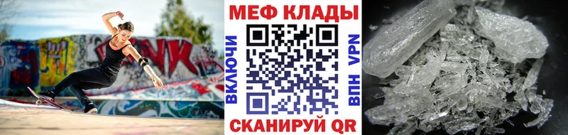 МЕФ мука Питкяранта
