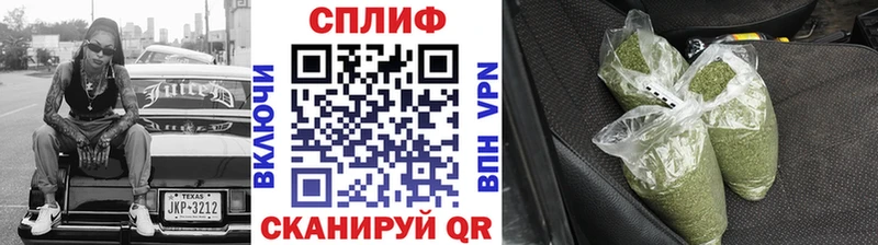 Марихуана тримм  Купить  Питкяранта 